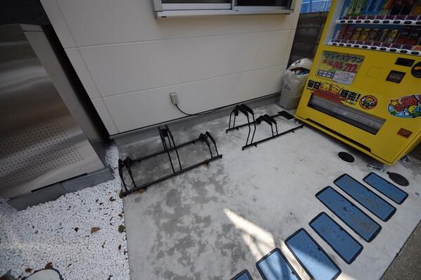 サイドパーク白糸台の物件内観写真